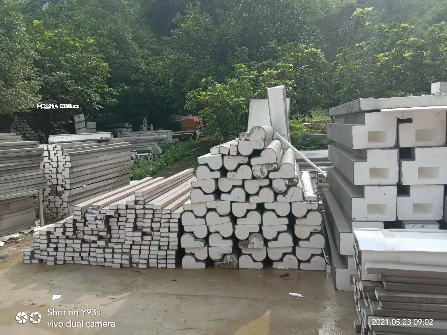 EPS线条(4) - 济南三象EPS建材 jn.sx311.cc