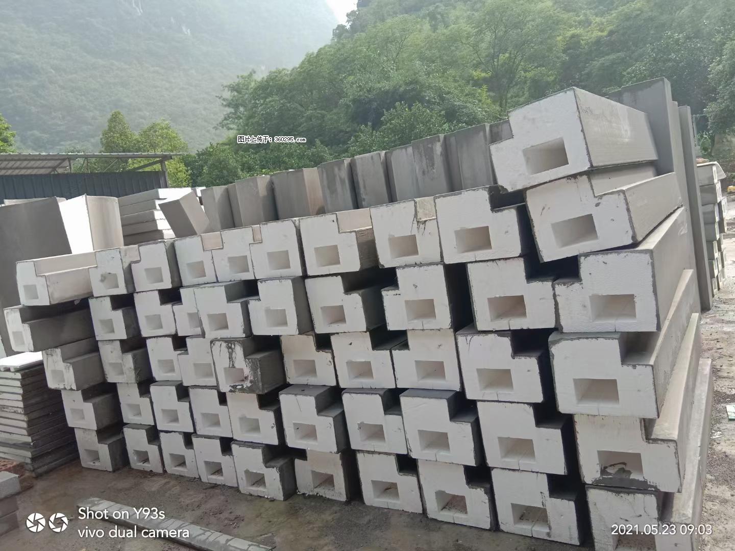 EPS线条(5) - 济南三象EPS建材 jn.sx311.cc