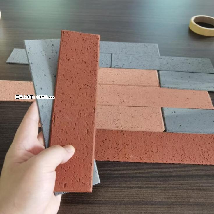 外墙软瓷（仿古砖）(9) - 济南三象EPS建材 jn.sx311.cc