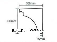 产品分解图型 - 檐口线，型号：SX311-YK-2，规格：300x330mm(2) - 济南三象EPS建材 jn.sx311.cc