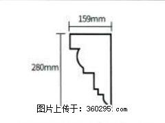 产品分解图型 - 檐口线，型号：SX311-YK-5，规格：159x280mm(5) - 济南三象EPS建材 jn.sx311.cc
